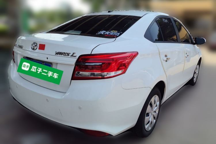 Used Toyota YARiS L Zhi Xiang 2020 1.5L CVT Leading Edition Rear Right 45 Deg