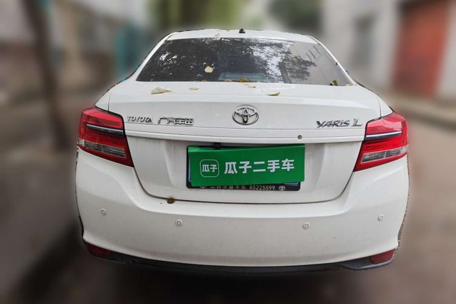 Used Toyota YARiS L Zhi Xiang 2020 1.5L CVT Leading Edition Rear