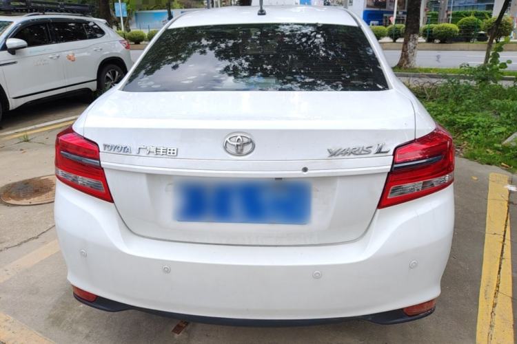 Used Toyota YARiS L Zhi Xiang 2020 1.5L CVT Leading Edition Rear
