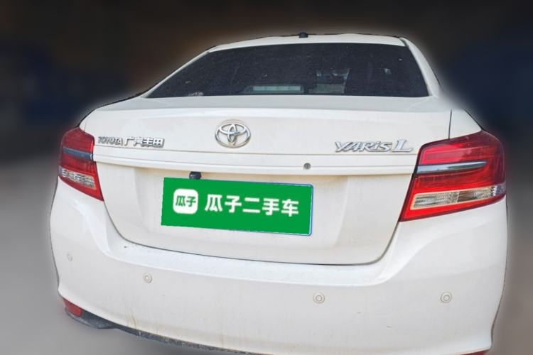 Used Toyota YARiS L Zhi Xiang 2020 1.5L CVT Leading Edition Rear