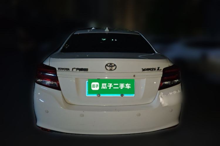 Used Toyota YARiS L Zhi Xiang 2020 1.5L CVT Leading Edition Rear