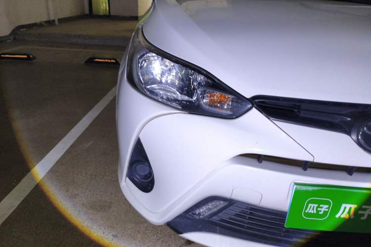 Used Toyota YARiS L Zhi Xiang 2020 1.5L CVT Leading Edition Right Front Headlight