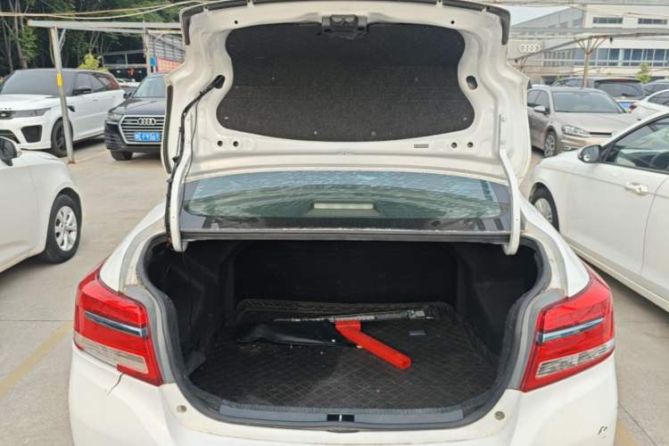 Used Toyota YARiS L Zhi Xiang 2020 1.5L CVT Leading Edition Trunk