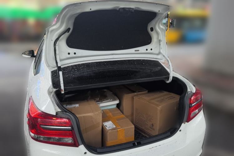 Used Toyota YARiS L Zhi Xiang 2020 1.5L CVT Leading Edition Trunk