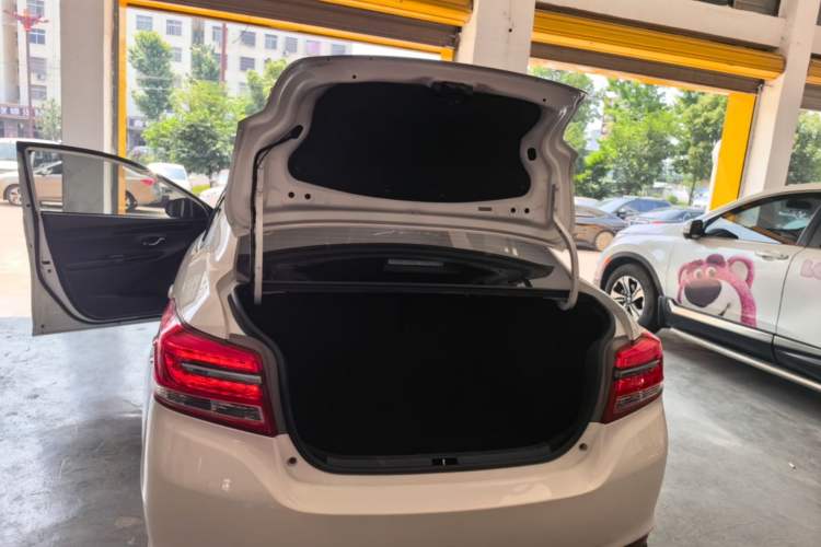 Used Toyota YARiS L Zhi Xiang 2020 1.5L CVT Luxury Edition Trunk