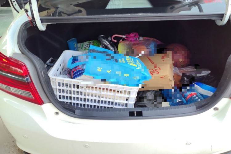 Used Toyota YARiS L Zhi Xiang 2020 1.5L CVT Leading Edition Trunk