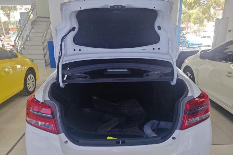 Used Toyota YARiS L Zhi Xiang 2020 1.5L CVT Leading Edition Trunk