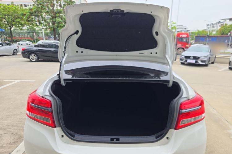 Used Toyota YARiS L Zhi Xiang 2020 1.5L CVT Luxury Edition Trunk