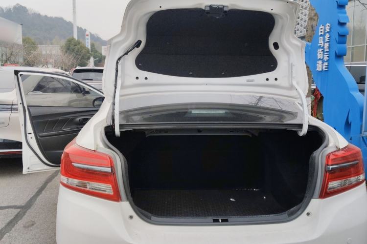 Used Toyota YARiS L Zhi Xiang 2020 1.5L CVT Leading Edition Trunk