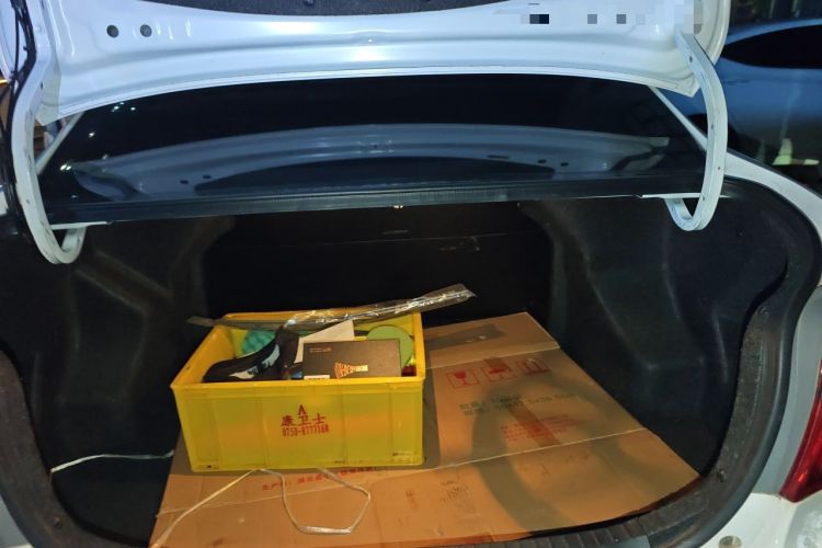 Used Toyota YARiS L Zhi Xiang 2020 1.5L CVT Leading Edition Trunk