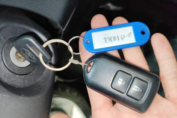 Used Toyota YARiS L Zhi Xiang 2020 1.5L CVT Leading Edition Vehicle Key