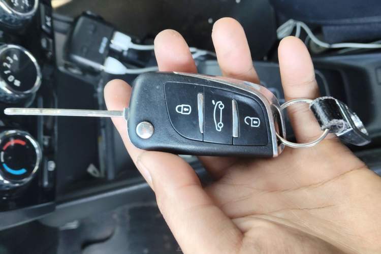 Used Toyota YARiS L Zhi Xiang 2020 1.5L CVT Leading Edition Vehicle Key