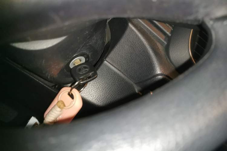 Used Toyota YARiS L Zhi Xiang 2020 1.5L CVT Leading Edition Vehicle Key