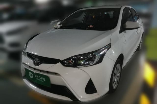 Used Toyota YARiS L Zhi Xiang 2020 1.5L CVT Leading Edition