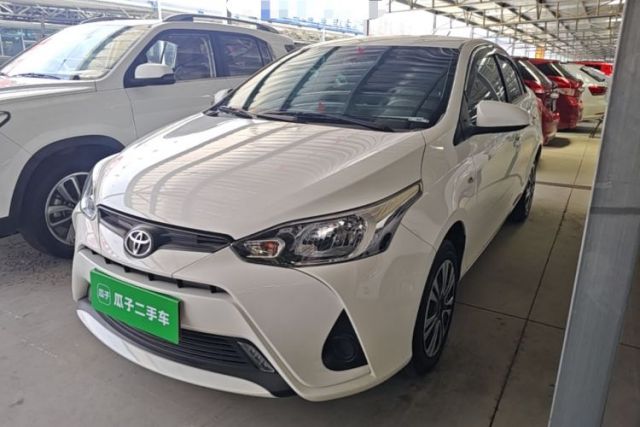 Used Toyota YARiS L Zhi Xiang 2020 1.5L CVT Leading Edition