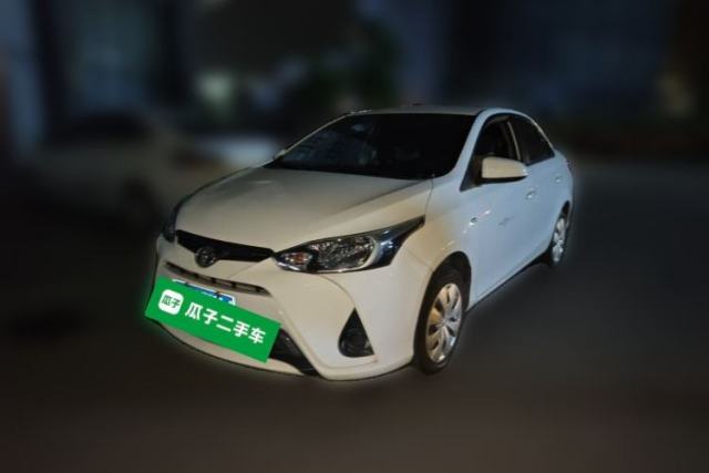 Used Toyota YARiS L Zhi Xiang 2020 1.5L CVT Leading Edition