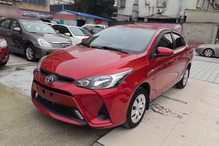 Used Toyota YARiS L Zhi Xiang 2021 1.5L CVT Leading Edition Guazi used car, China used car export, Used car for sale, Used  cars, Cheapest cars for sale