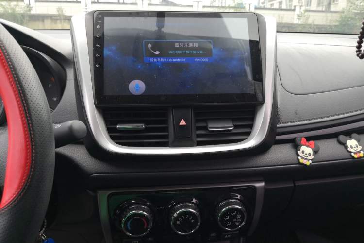 Used Toyota YARiS L Zhi Xiang 2021 1.5L CVT Luxury Edition Audio And AC Panel
