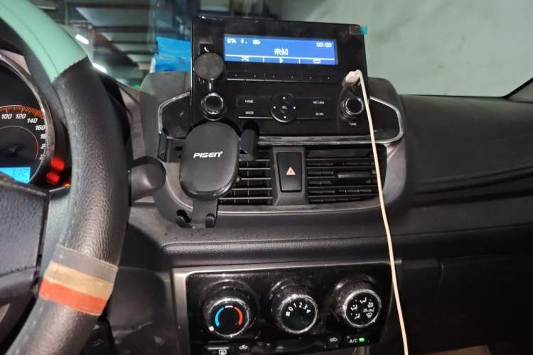 Used Toyota YARiS L Zhi Xiang 2021 1.5L CVT Leading Edition Audio And AC Panel