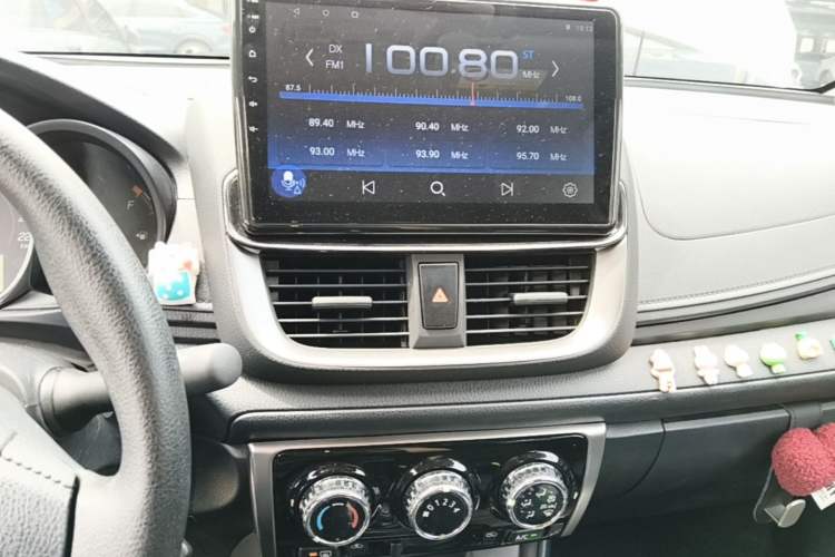 Used Toyota YARiS L Zhi Xiang 2021 1.5L CVT Leading Edition Audio And AC Panel