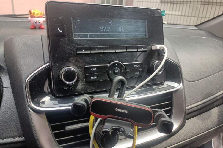 Used Toyota YARiS L Zhi Xiang 2021 1.5L CVT Leading Edition Audio And AC Panel