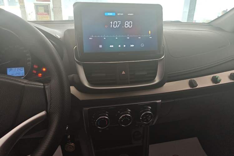 Used Toyota YARiS L Zhi Xiang 2021 1.5L CVT Leading Edition Audio And AC Panel
