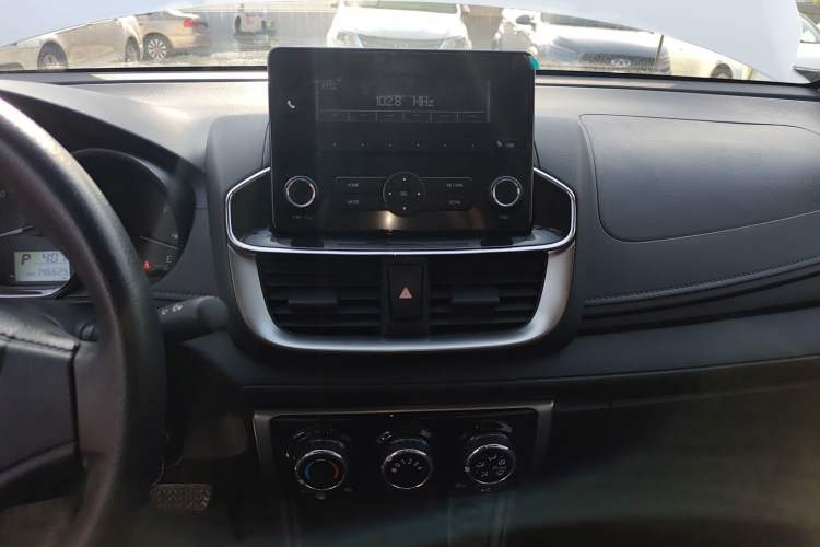 Used Toyota YARiS L Zhi Xiang 2021 1.5L CVT Leading Edition Audio And AC Panel