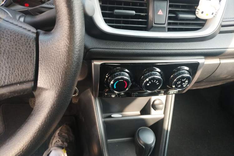 Used Toyota YARiS L Zhi Xiang 2021 1.5L CVT Leading Edition Audio And AC Panel