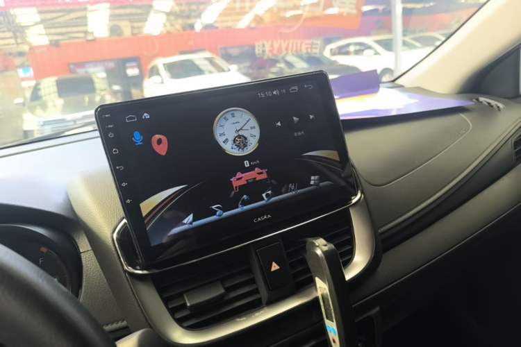 Used Toyota YARiS L Zhi Xiang 2021 1.5L CVT Leading Edition Audio And AC Panel