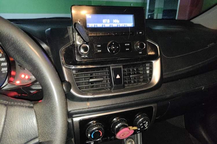 Used Toyota YARiS L Zhi Xiang 2021 1.5L CVT Leading Edition Audio And AC Panel