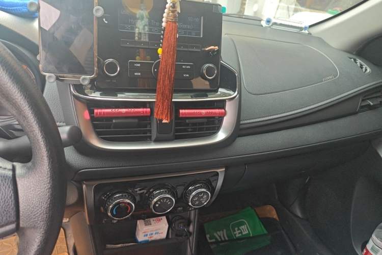Used Toyota YARiS L Zhi Xiang 2021 1.5L CVT Leading Edition Audio And AC Panel