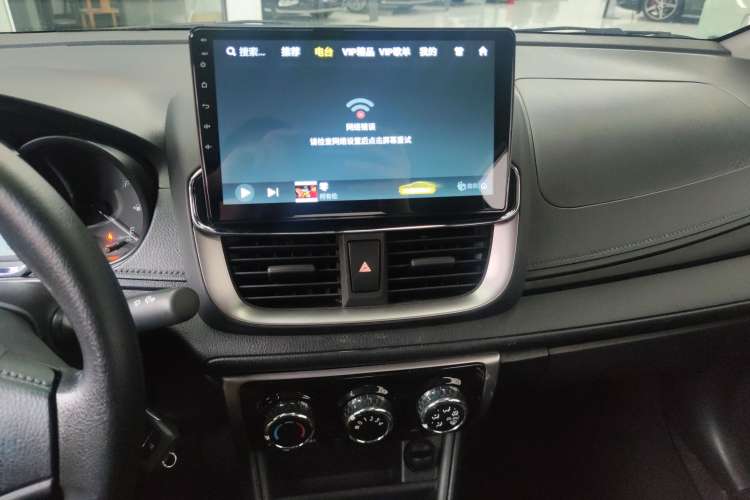 Used Toyota YARiS L Zhi Xiang 2021 1.5L CVT Leading Edition Audio And AC Panel