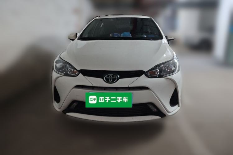 Used Toyota YARiS L Zhi Xiang 2021 1.5L CVT Leading Edition Front