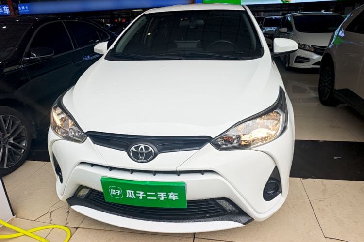 Used Toyota YARiS L Zhi Xiang 2021 1.5L CVT Leading Edition Front