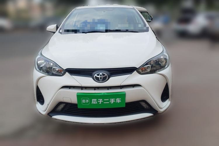 Used Toyota YARiS L Zhi Xiang 2021 1.5L CVT Luxury Edition Front
