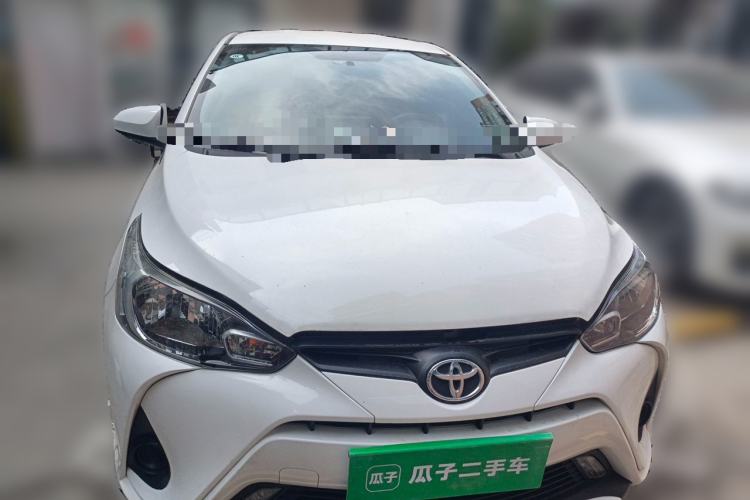 Used Toyota YARiS L Zhi Xiang 2021 1.5L CVT Leading Edition Front