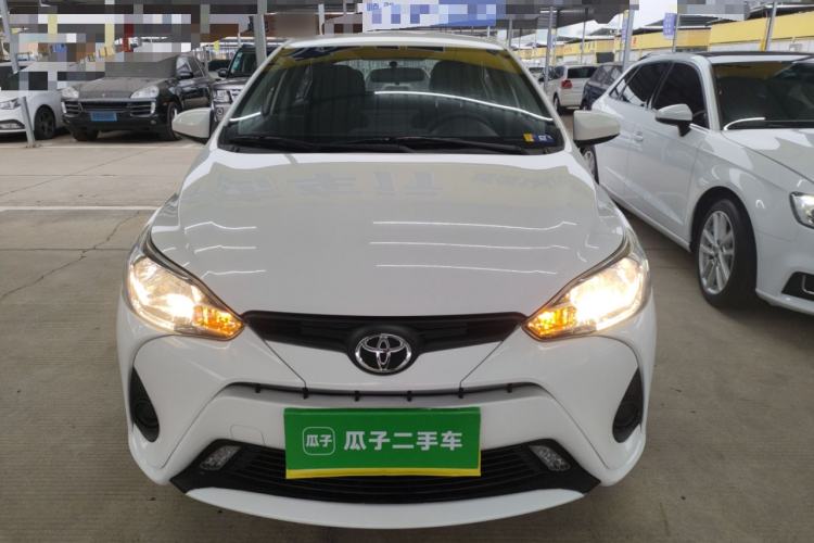 Used Toyota YARiS L Zhi Xiang 2021 1.5L CVT Leading Edition Front