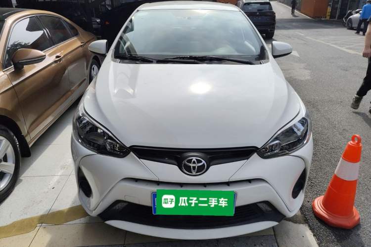 Used Toyota YARiS L Zhi Xiang 2021 1.5L CVT Leading Edition Front
