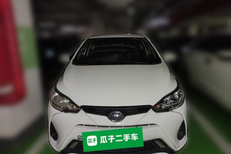 Used Toyota YARiS L Zhi Xiang 2021 1.5L CVT Leading Edition Front