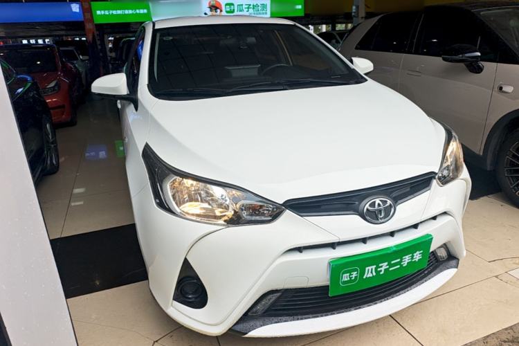 Used Toyota YARiS L Zhi Xiang 2021 1.5L CVT Leading Edition Front Right 45 Deg