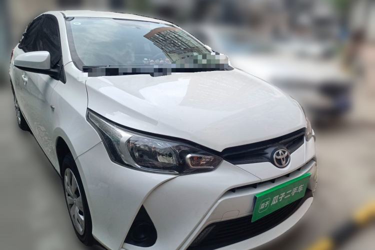 Used Toyota YARiS L Zhi Xiang 2021 1.5L CVT Leading Edition Front Right 45 Deg