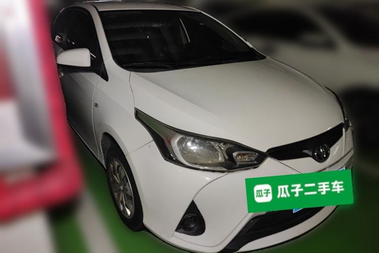 Used Toyota YARiS L Zhi Xiang 2021 1.5L CVT Leading Edition Front Right 45 Deg