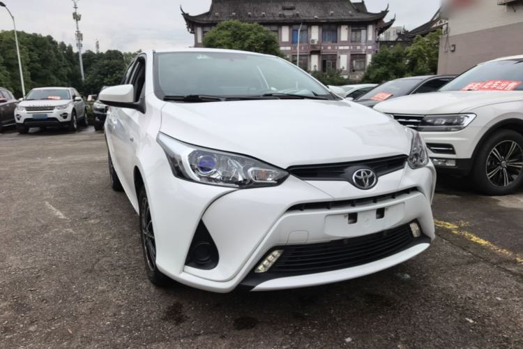 Used Toyota YARiS L Zhi Xiang 2021 1.5L CVT Leading Edition Front Right 45 Deg