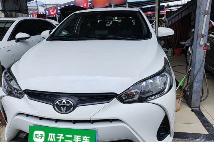 Used Toyota YARiS L Zhi Xiang 2021 1.5L CVT Leading Edition Front