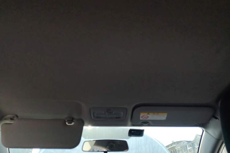 Used Toyota YARiS L Zhi Xiang 2021 1.5L CVT Leading Edition Headliner