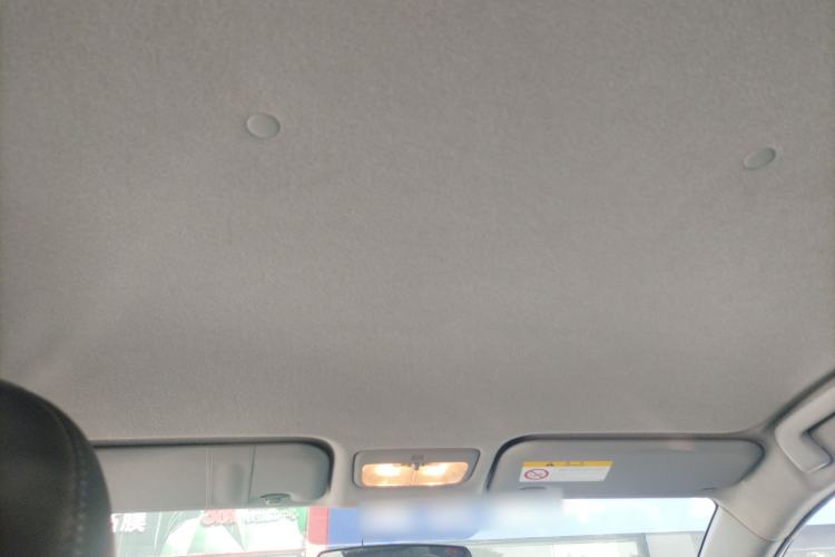 Used Toyota YARiS L Zhi Xiang 2021 1.5L CVT Leading Edition Headliner