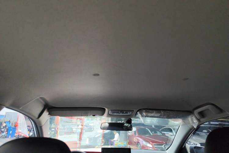 Used Toyota YARiS L Zhi Xiang 2021 1.5L CVT Leading Edition Headliner
