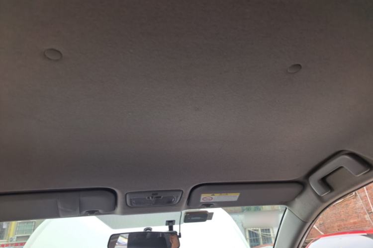 Used Toyota YARiS L Zhi Xiang 2021 1.5L CVT Leading Edition Headliner