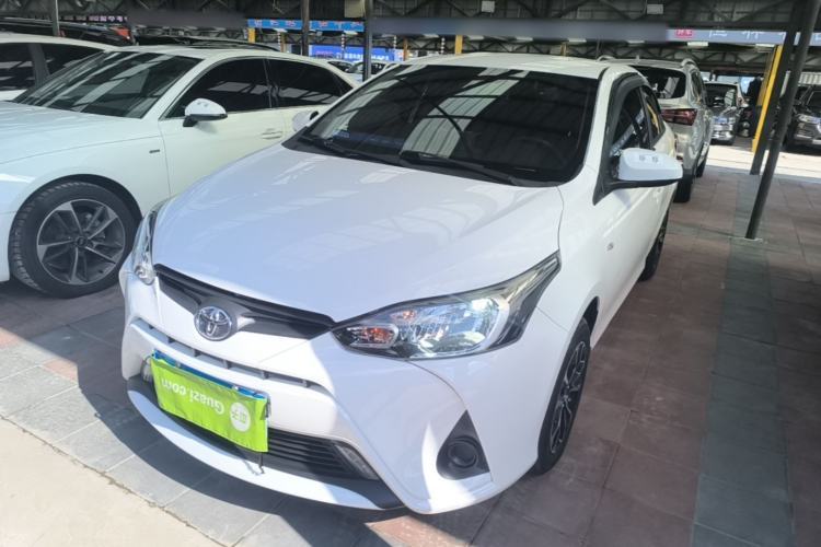 Used Toyota YARiS L Zhi Xiang 2021 1.5L CVT Leading Edition Guazi used car, China used car export, Used car for sale, Used  cars, Cheapest cars for sale