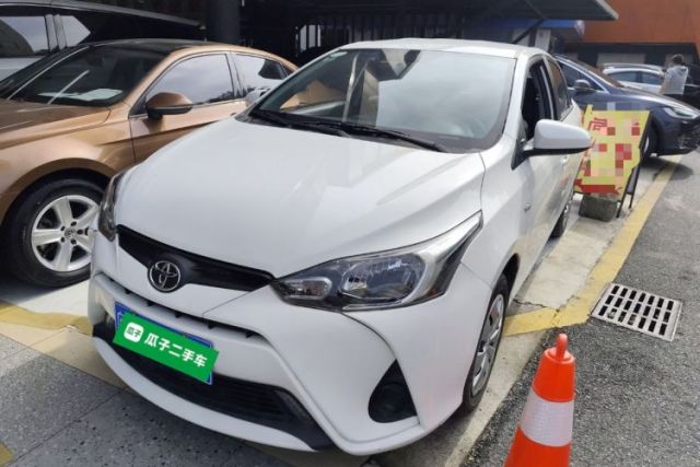 Used Toyota YARiS L Zhi Xiang 2021 1.5L CVT Leading Edition